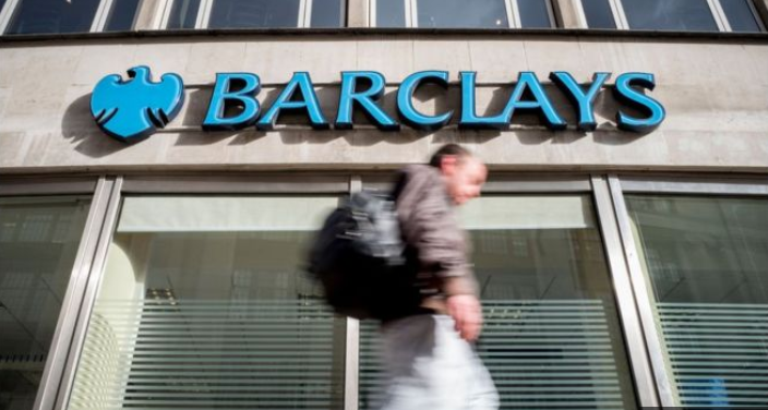 Barclays trasladará a Dublín activos valorados en más de 166.000 millones de £ por la incertidumbre ante el Brexit