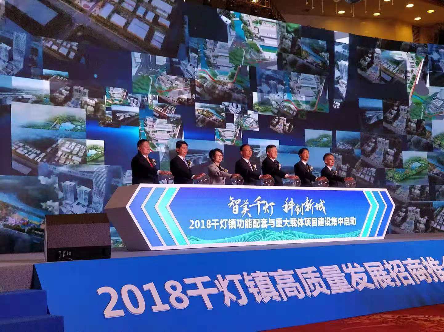 Empresas vascas implantadas en China obtienen premios anuales en Kunshan