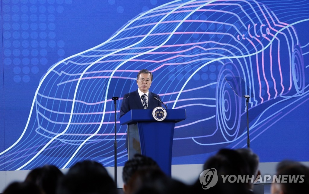 Visión futura del automóvil en Corea del Sur