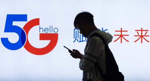 Las superciudades inteligentes de China impulsadas por 5G serán un nuevo motor de crecimiento