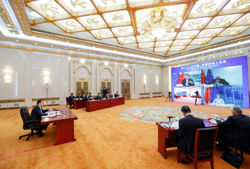La 22ª reunión de líderes China-UE