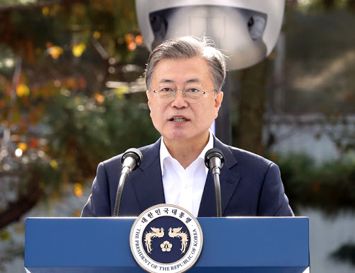 Corea del Sur invertirá 17.700 millones de dólares en sectores de movilidad ecológica